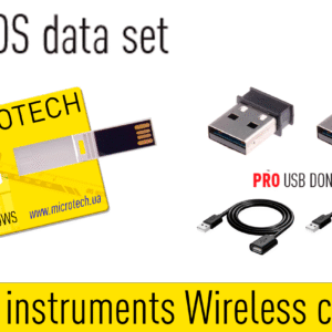 Accessory Kit MDS Connection Set for Data Collection USB Dongles Cables, 10 Connections - Microtech Metrology