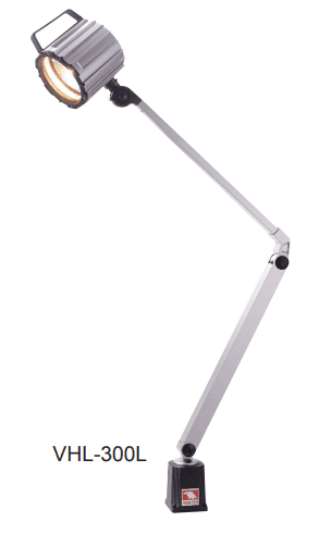 110/220/380/24V 55W Dust-Protected Halogen Lamp, IP67 Light/IP20 Arm, Cable 1.8m - Vertex