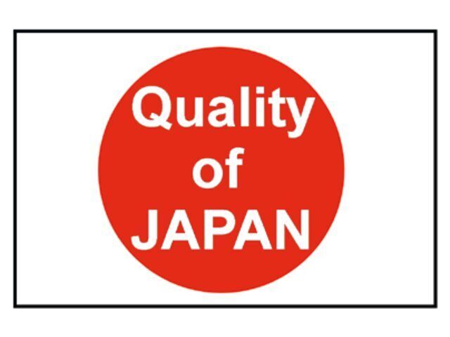 Qualitätssiegel, roter Kreis, Japan-Aufschrift, schwarzer Rahmen