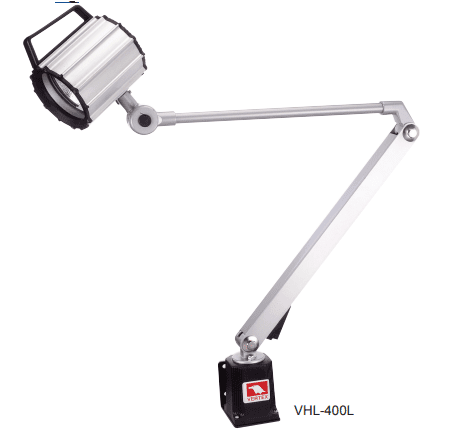 400x400mm Lamp Waterproof Light IP67 Arm IP20 Halogen 12V/50W, 110V/220V Supply - Vertex