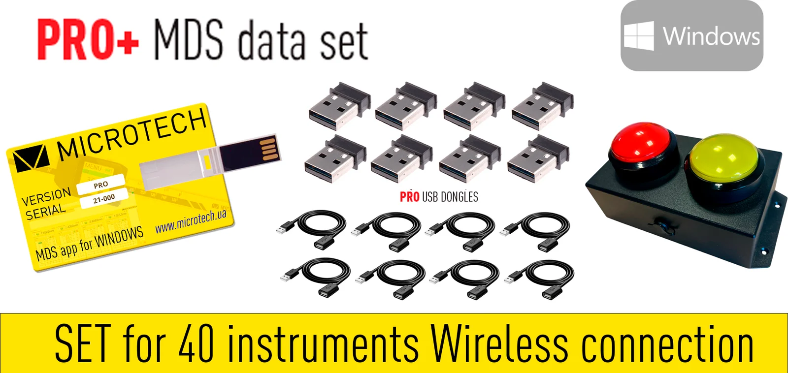 PRO-DESK MDS Data Set USB Dongles 8, Cables 1m 8, DataMet Button, 40 Connections - Microtech Metrology