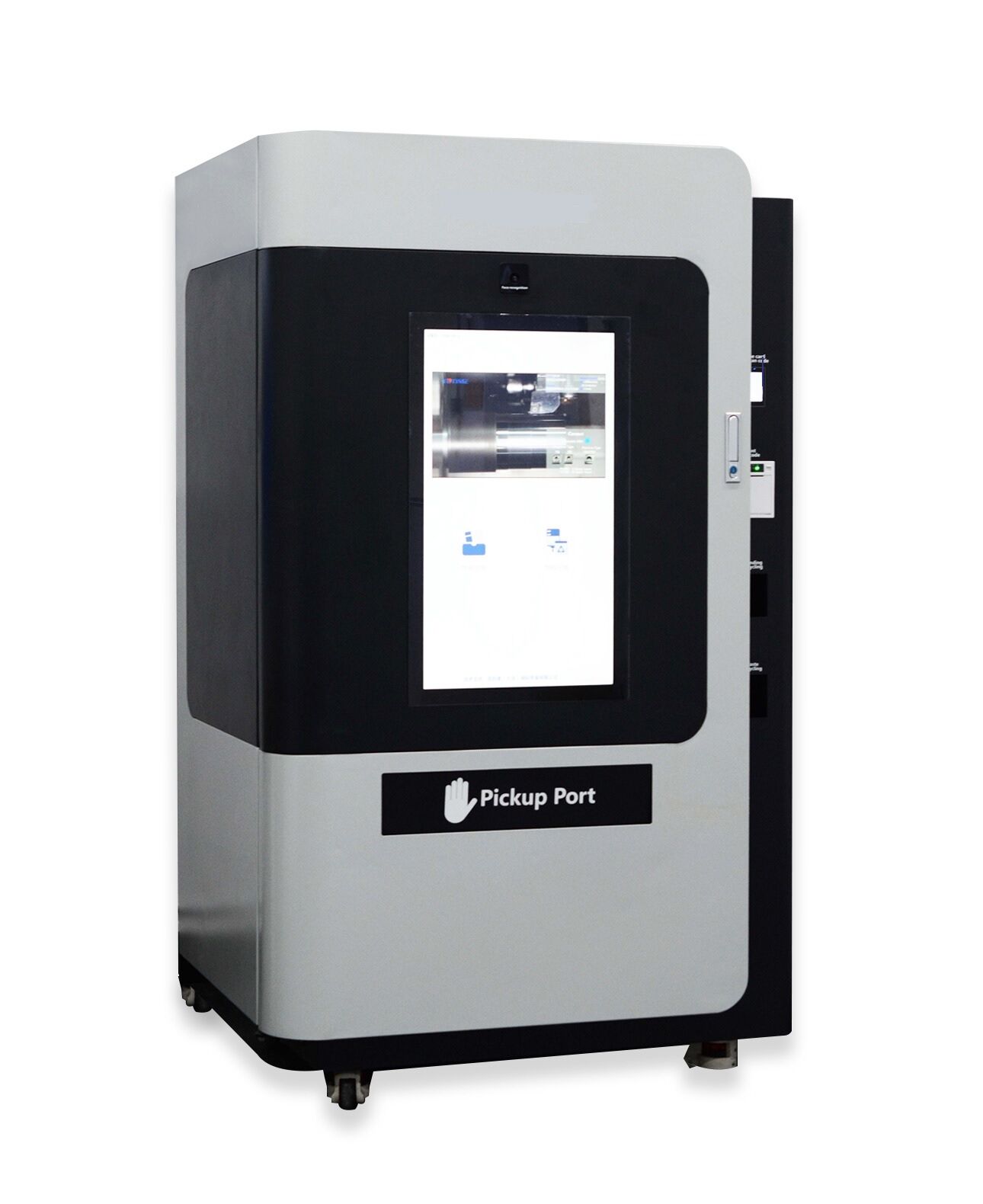 1280 Teile Kapazität, 32" Touchscreen, Karte/Gesichtserkennung, 300 kg - Metav IndustryLine