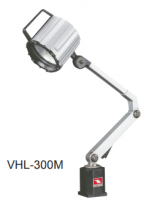 Machine lamps
